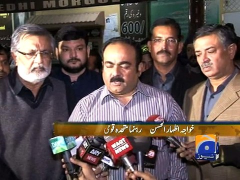 Businesses schools in Karachi to remain shut on Thursday-Geo Reports-28 Jan 2015