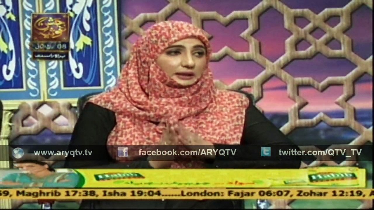 DEEN AUR KHAWATEEN 28 Jan 2015