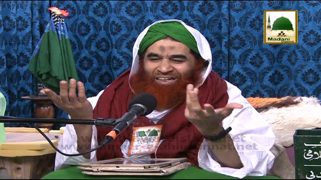 Madani Muzakra 852 - Ghaus e Pak Say Madad Mangna Kesa