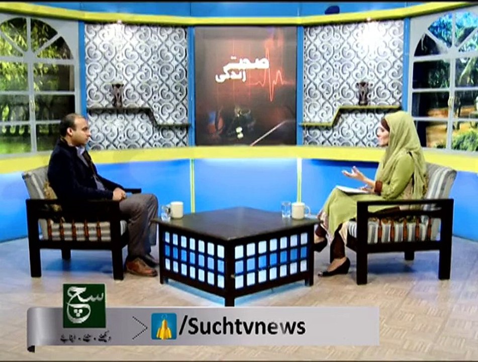 Sehat Zindagi 28-01-2015