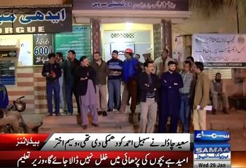 Headlines News 10-PM 28-Jan-2015 Samaa News Tv