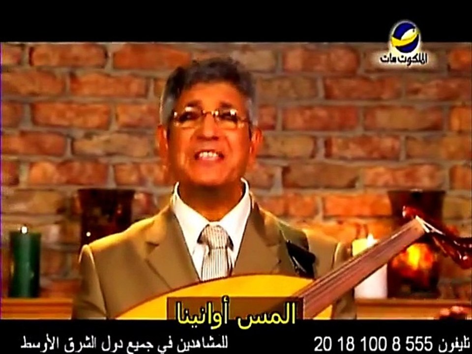 تعالى يارب بروحك