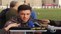 ویدیو ورزش 3 – شرایط استقلال قبل بازی با سپاهان