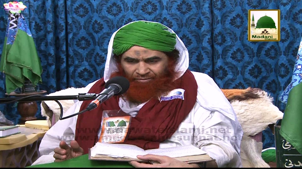 Madani Muzakra 851 - Hayat e Aulia