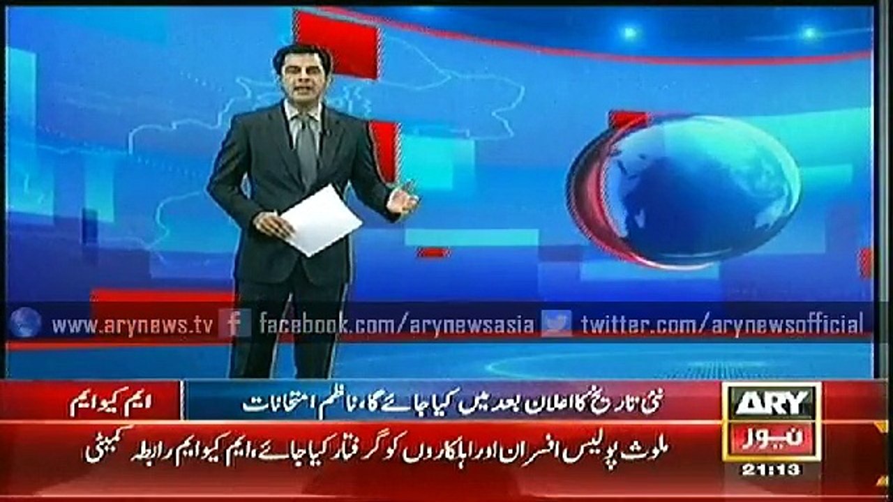 Bulletin – 2100 – Wednesday – 28 – Jan – 2015