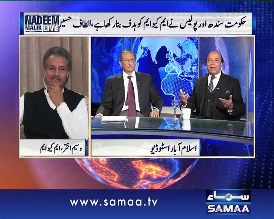 Nadeem Malik Live, 28 Jan 2015 Samaa Tv