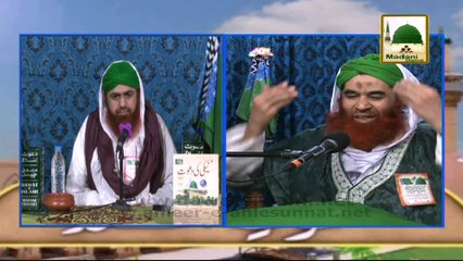 Madani Muzakra 851 - Islah Ka Durust Andaz Kya Hai