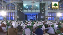Madani Muzakra 851 - Jamahi Anay Ki Wajah