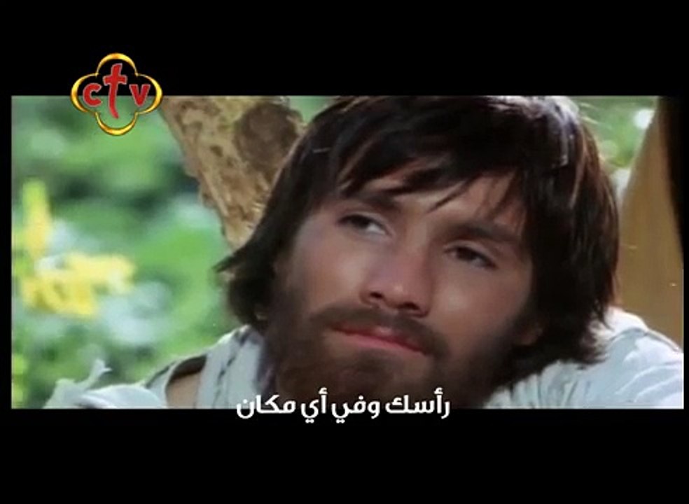 خَـبّرنى يا يوحنا