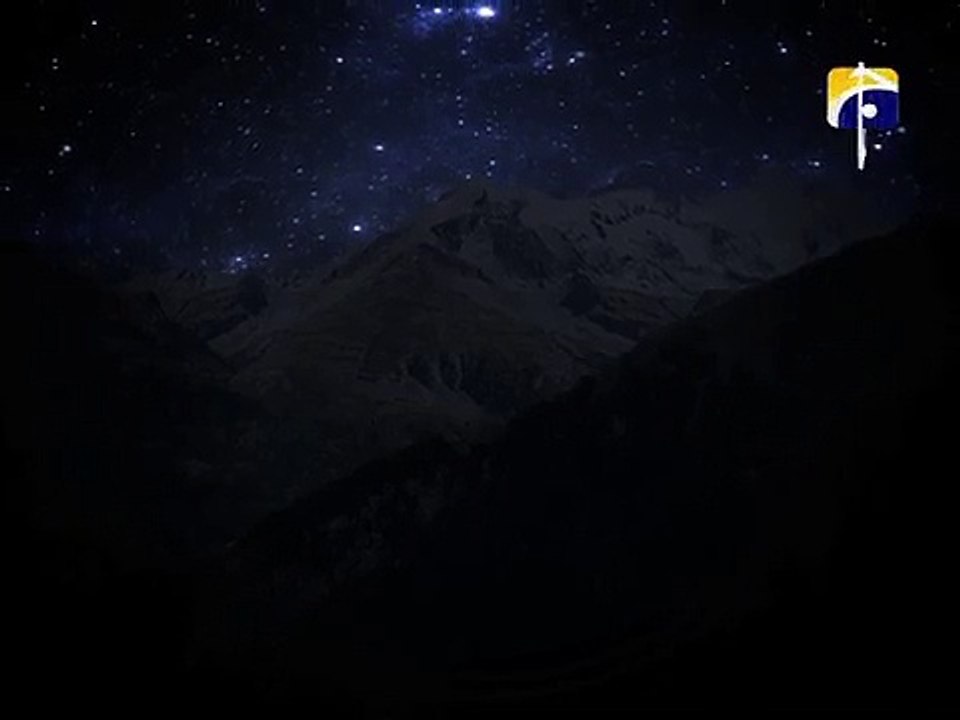 Inaam Ghar Plus Coming Soon 1st Teaser only on Geo 28-1-2015 - Video Dailymotion