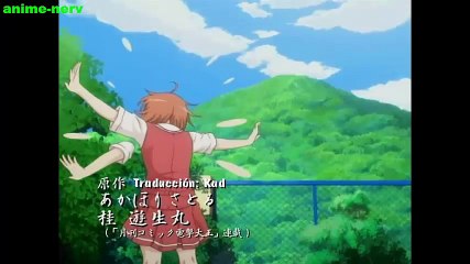 Kashimashi ~Girl meets Girl~ 10