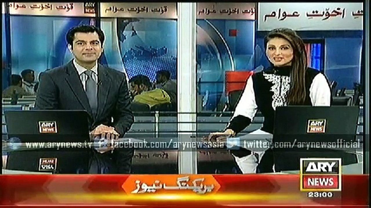 Headlines – 2300 – Wednesday – 28 – Jan – 2015