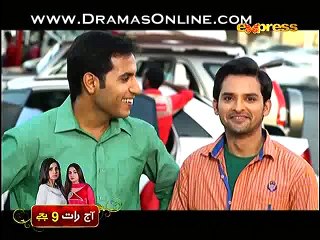 Parwaaz Episode 2 - 28 January 2015 By Express New Full Episode