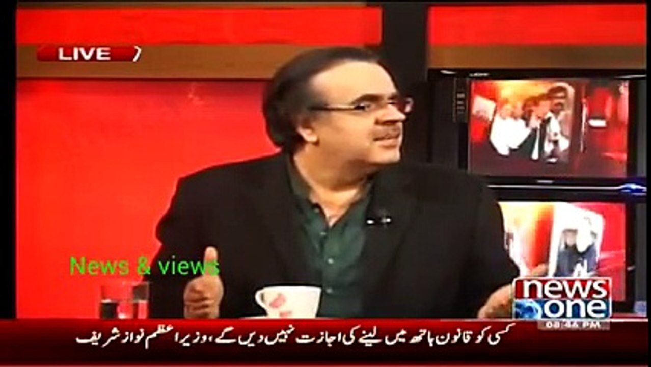 Tehreek InsaF Ki Khamoshi Kyon Nahi Toot Rahi,Dhrna Ihtejaj, Dhandli Achanak Khamoshi Ka Roza Kyon...