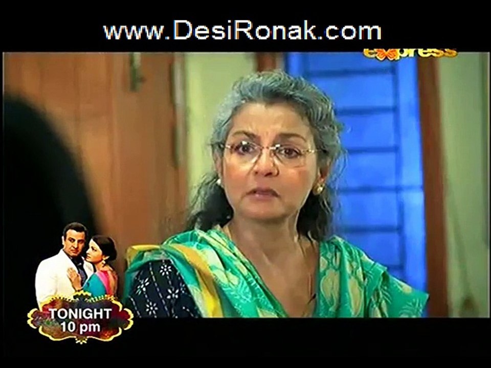 meri part 1 last