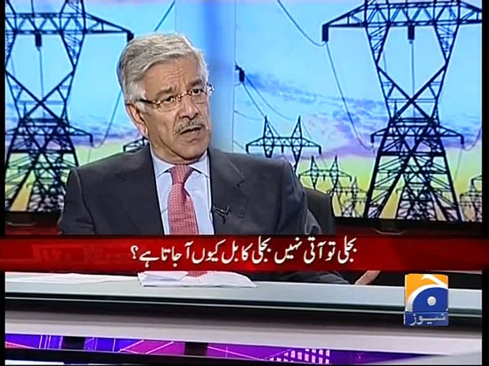 Capital Talk-28 Jan 2015