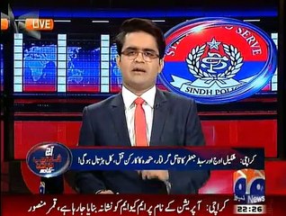 Aaj Shahzaib Khanzada Kay Sath - 28th January 2015
