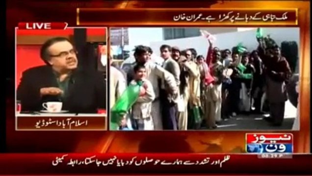 New Corrupt Formula To Overcome Petrol and Gas Crisis In Qatar, Dr. Shahid Masood Disclosed