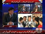 Siasat Aur Riasat - 28th January 2015