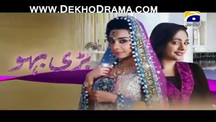 Bari Bahu Episode 11 Full Drama on Geo Tv January 28, 2015