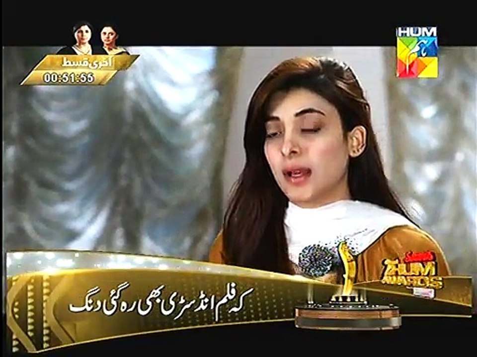 Tum Meray He Rahna Episode 21 part 1 HUM TV Darma