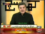 DHA Main Gafle,Is Ke Peechy Aur Ise Tahafuz Karne Wala General Kiyani The...Mubashir Luqman Ka Inkeshaf