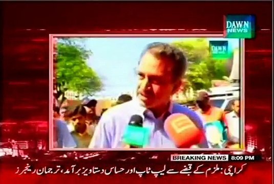 Dawn News Eye Fareed Rais with MQM Muhammad Hussain (28 Jan 2015)