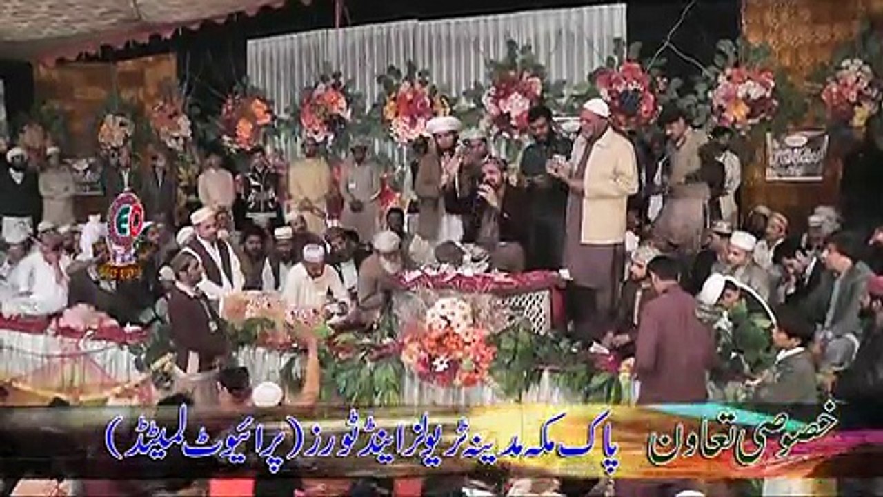 Maa ki Shan new kalam(qari Shahid Mahmood)Mahfil Noor Haveli Lakha 2015