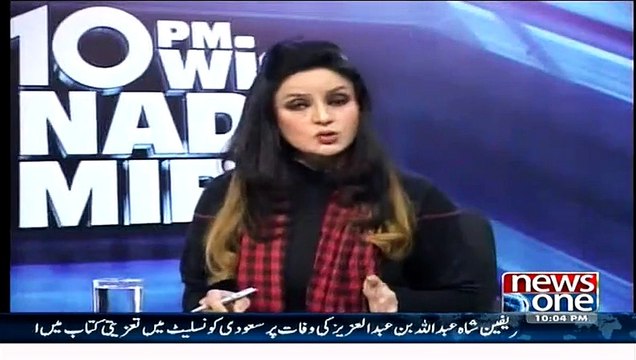 10 PM With Nadia Mirza ~ 28th January 2015 - Pakistani Talk Shows - Live Pak News
