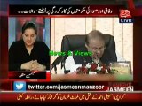 Jasmeen Manzoor Nawaz Government Aur Oposition Jumaton Par Baras Parhi