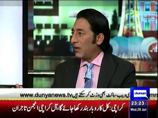 Mazaq Raat - 28th January 2015