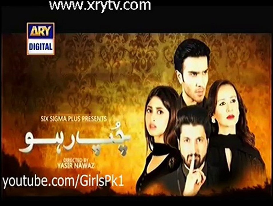 Chup Raho Episode 23 Promo