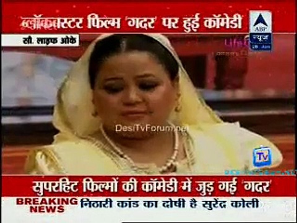 Reality Report [ABP News] 28th January 2015 - [FullTimeDhamaal]