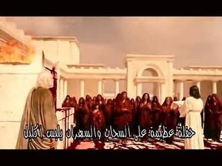 يا سائح للقاء يسوع