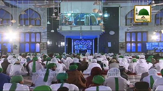 Madani Muzakra 851 - Shaadi Main Konsa Risala Bantna Chahiye - Maulana Ilyas Qadri