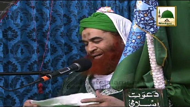Madani Muzakra 851 - Naik Bannay Ka Nuskha - Maulana Ilyas Qadri