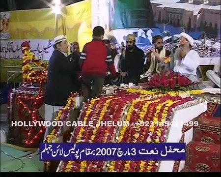 Allah Karam By Abdul Rauf Rufi - Abdul Rauf Roofi Videos