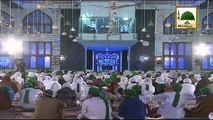 Madani Muzakra 851 - Namaz Main Jamahi Ka Hukum - Maulana Ilyas Qadri