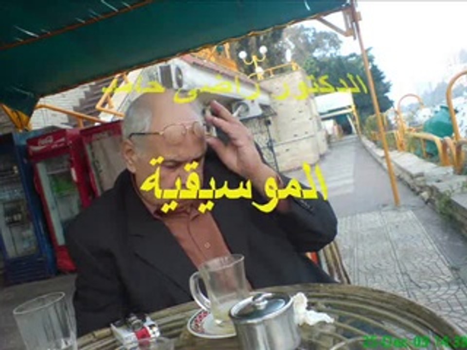الأطلال - رياض السنباطى على عوده