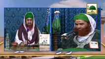 Madani Muzakra 851 - Nazr e Bad Kya Hai - Maulana Ilyas Qadri