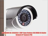 HIKVISION DS-2CD2032-I 3MP 4mm Outdoor HD DWDR IR Bullet Network IP Camera POE