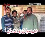Zakir Fasil jamsheed , majlis 4 jan 2015 satkota Azadari jhang