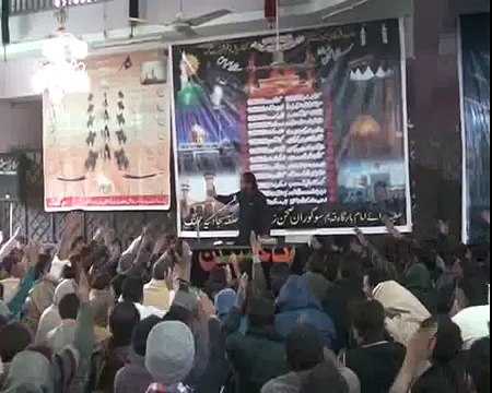 Zakir Malik Sajid Hussain of Rukan majlis 26 safar 2014 Azadari jhang City pakistan