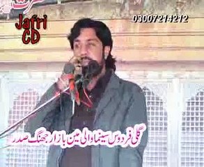 Download Video: Zakir Taqi Abbas Qiamat majlis 4 jan 2015 satkota Azadari jhang