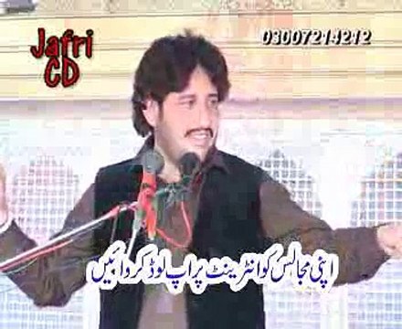 Zakir Murtaza shah majlis 4 jan 2015 satkota Azadari jhang