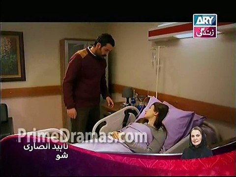 Masoom Episode 68 ARY Zindagi P2