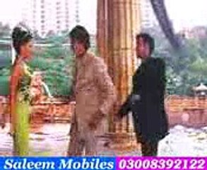 Yeh kiya ho raha hai