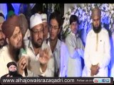 Ankhein Ro Ro Ke Sujane Wale - Full Naat