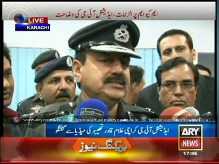 Add. IG Karachi explains his accusations against MQM