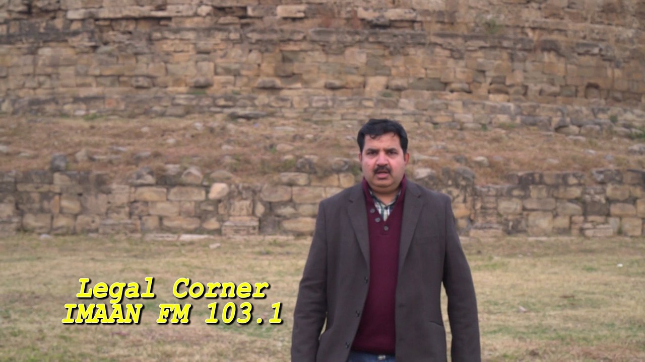 LEGAL CORNER- IMAAN FM 103.1 FM SHEFFIELD